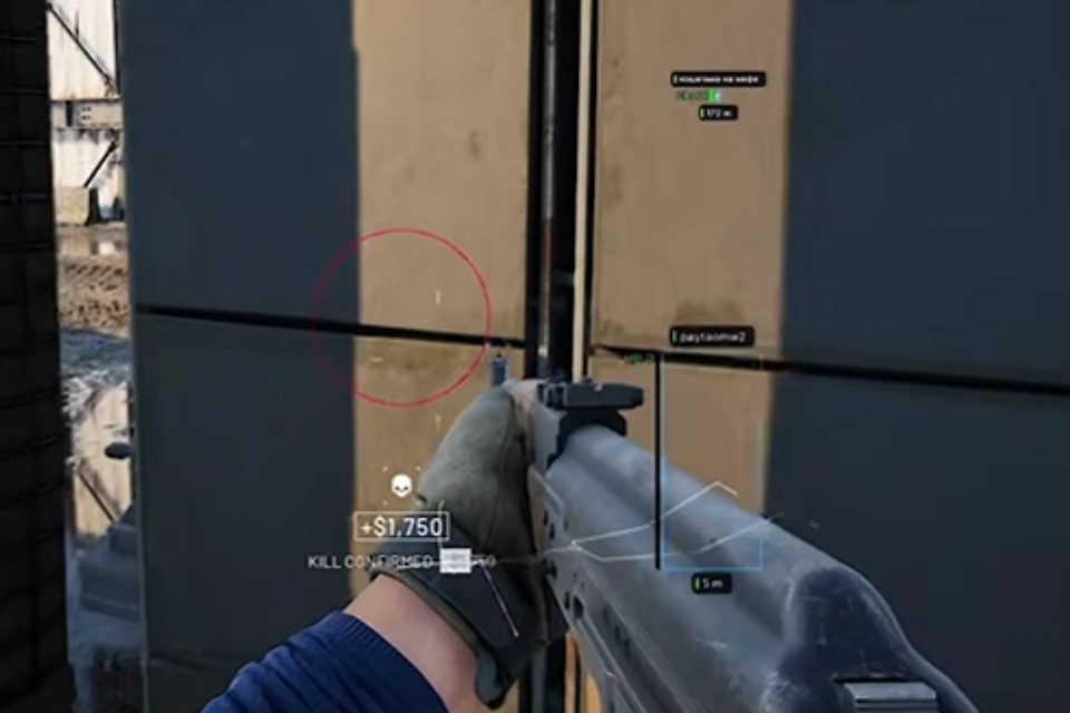 Wardogs wall ESP showing enemies through cover